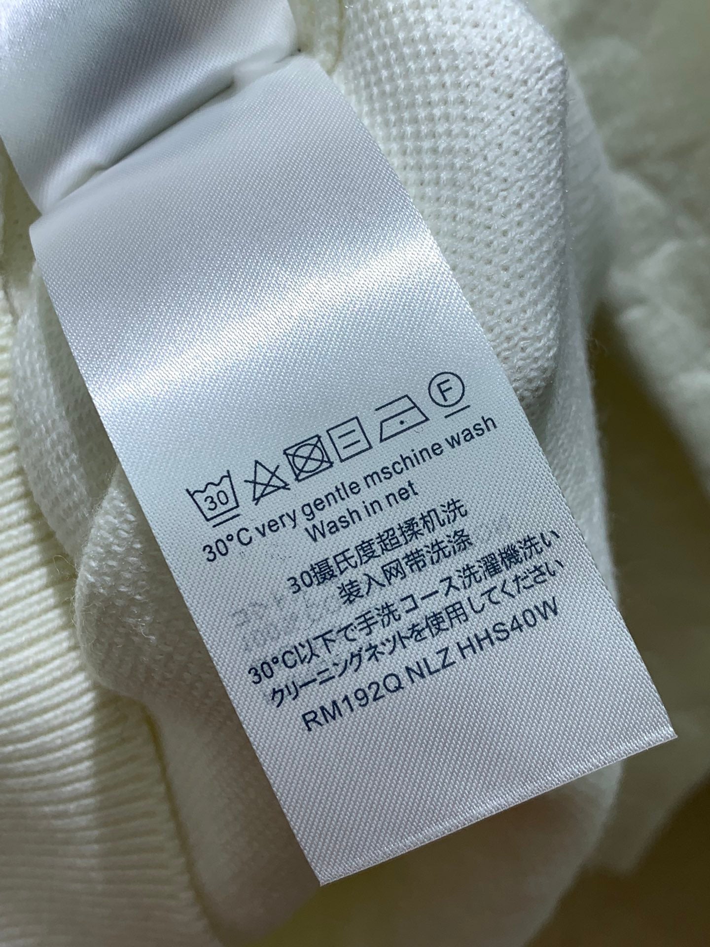 LU Sweater Light 4 Color 's GO