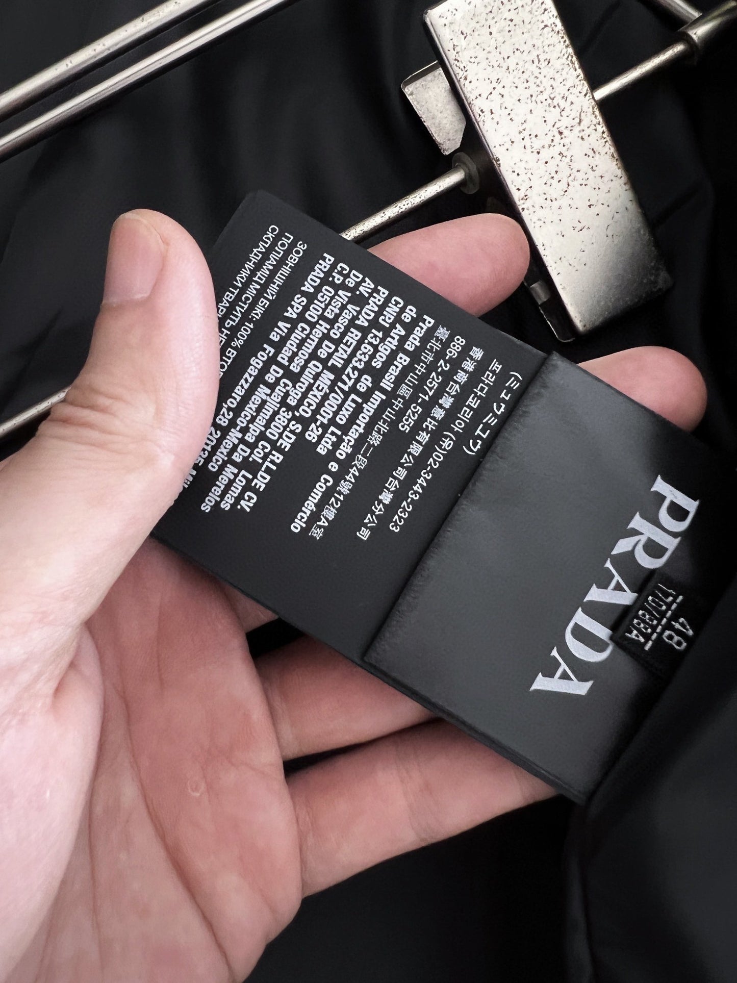 PRD Windbreak Jacket Lined