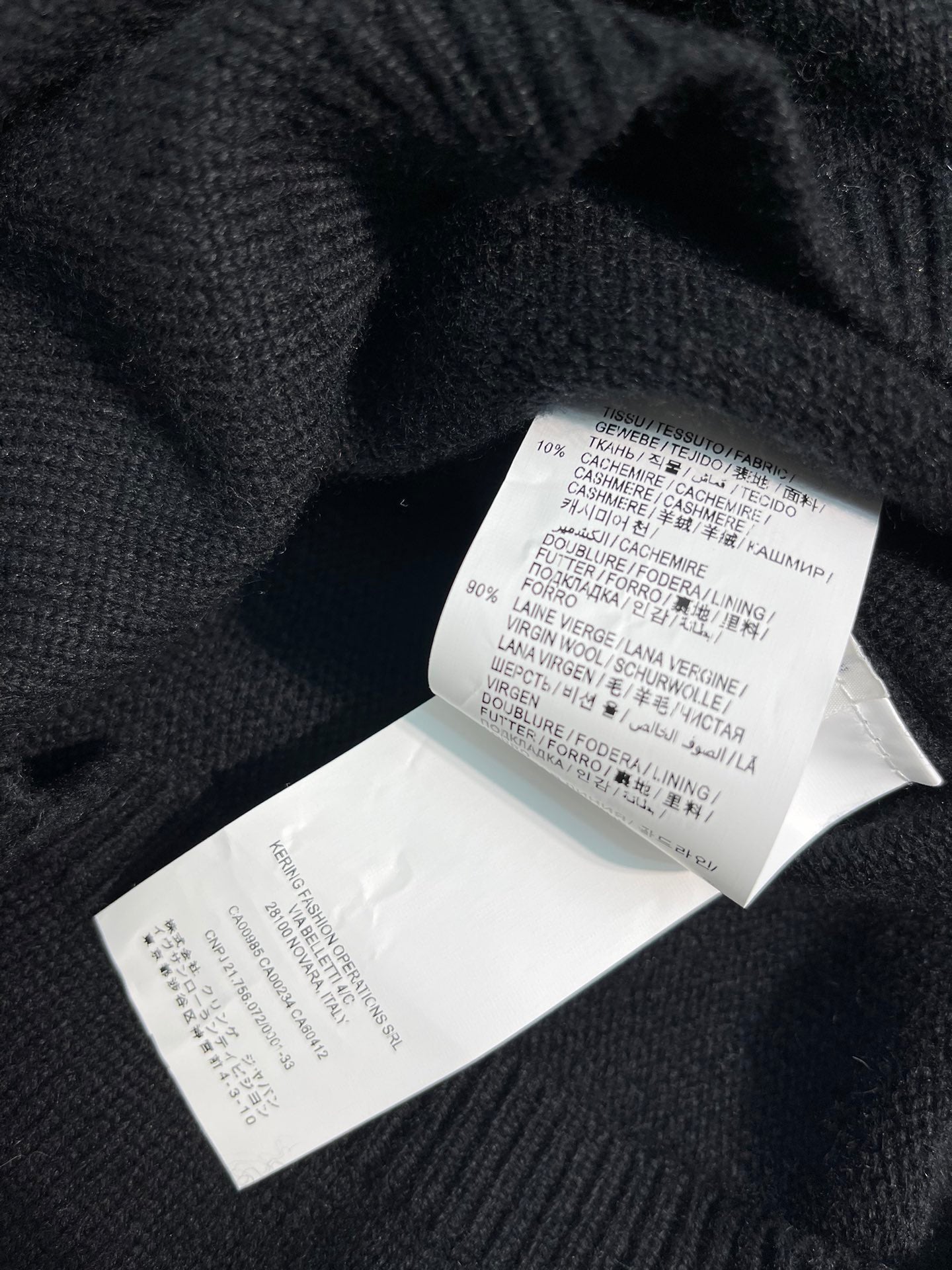 Y L Sweater Woman