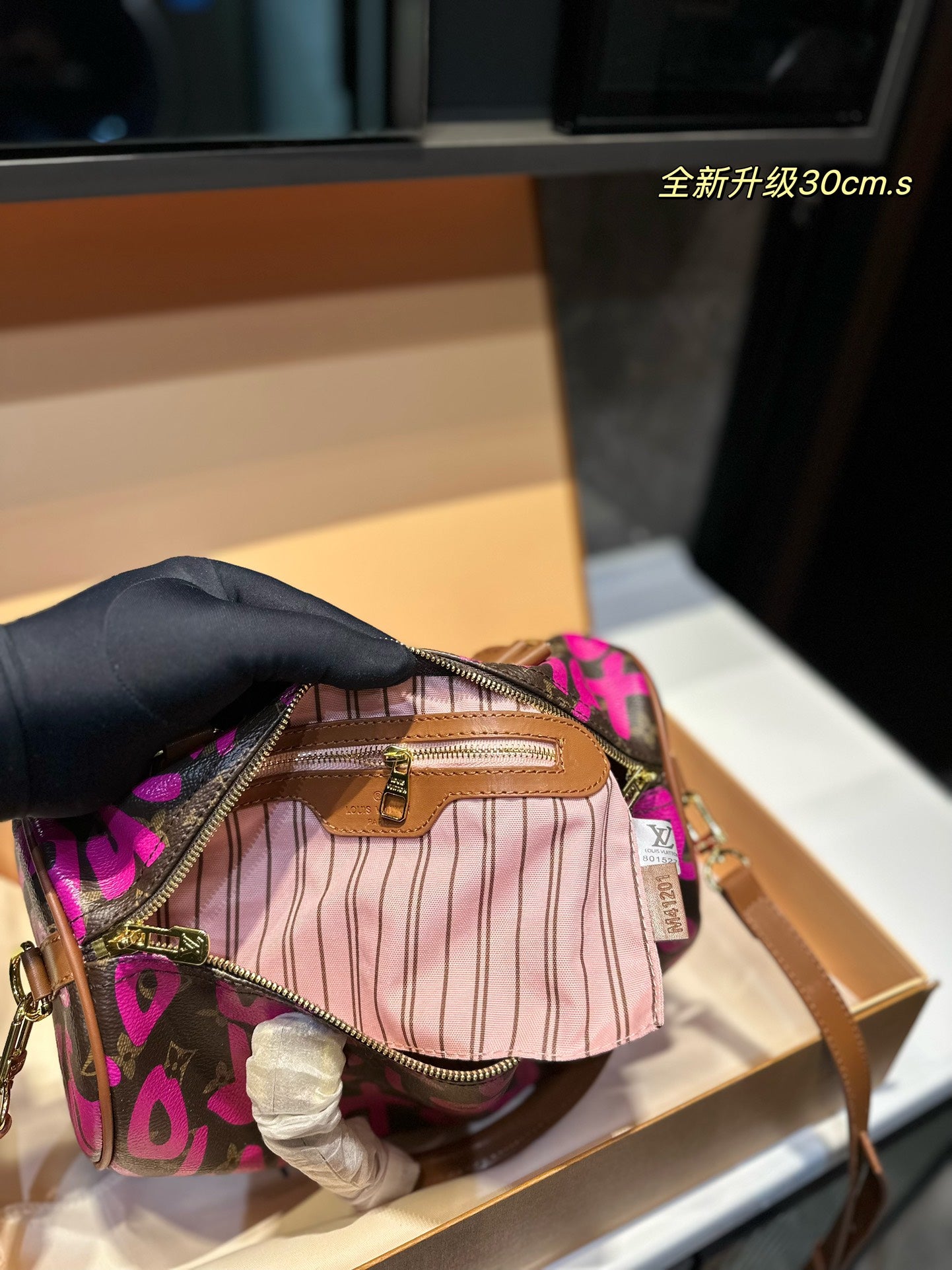 LU monogram Bag 30 cm