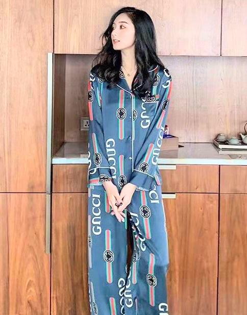 GU Pajama Pants