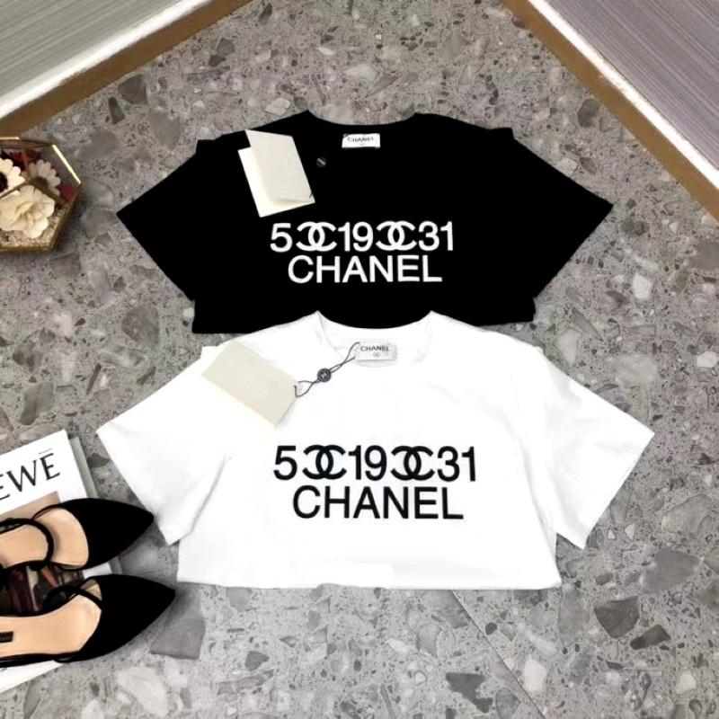 Chl T-shirt 2 Color