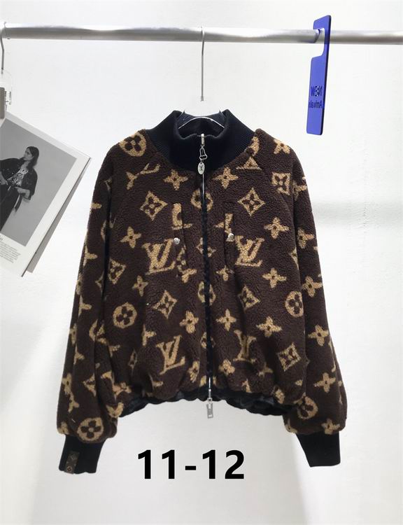 LU Jacket Quilted double Side