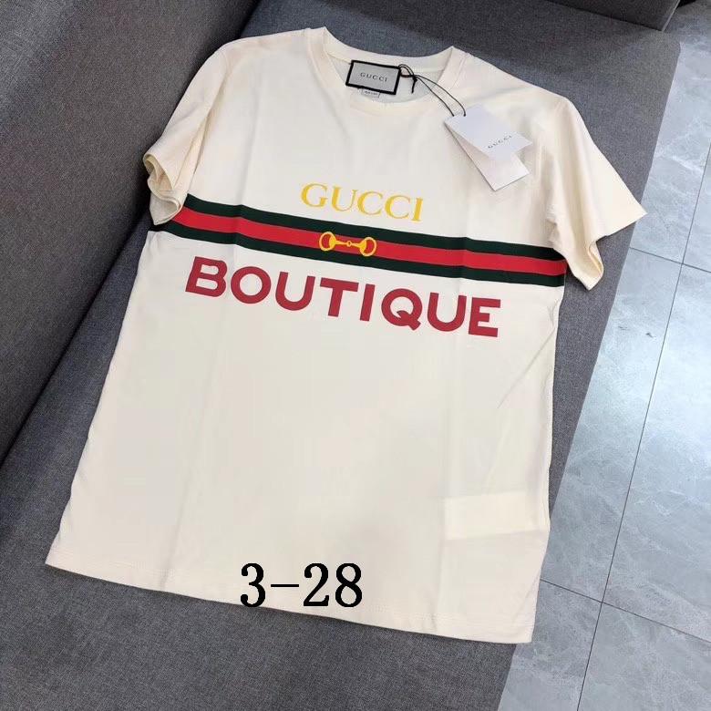 GU T-shirt 2 Colors