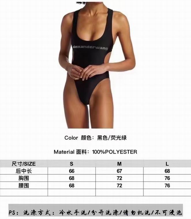 WANG Swimsuit Bikini 2 Color 's