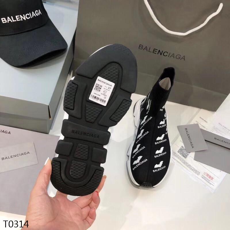 SNBAL Sneakers Trainers Black