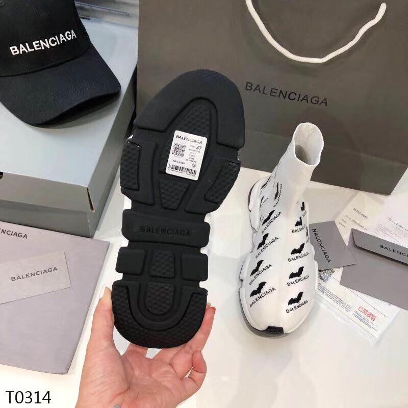 SNBAL Trainers Sneakers White