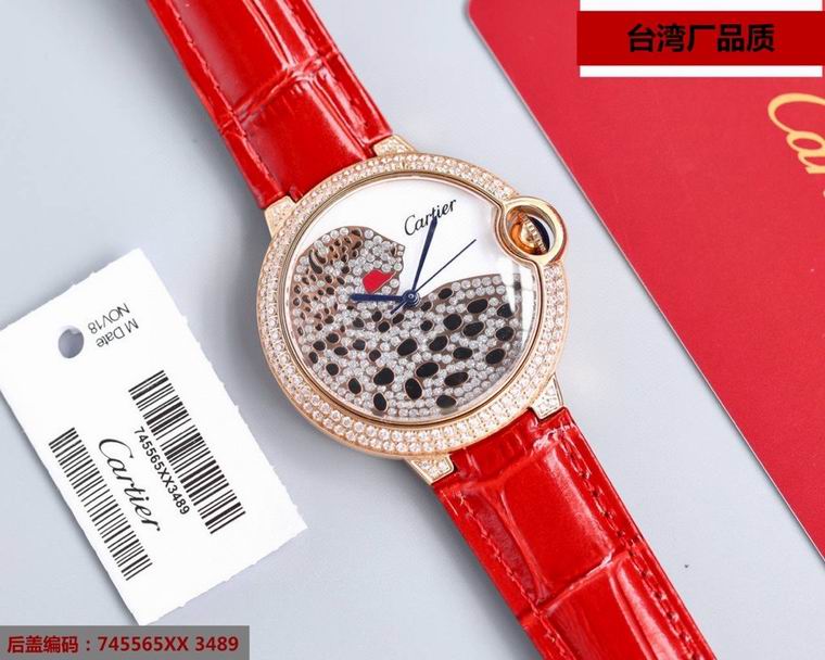 CARTIE Watches 4 Color 's