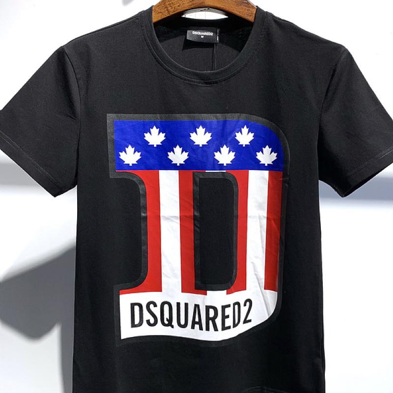 DSQ2