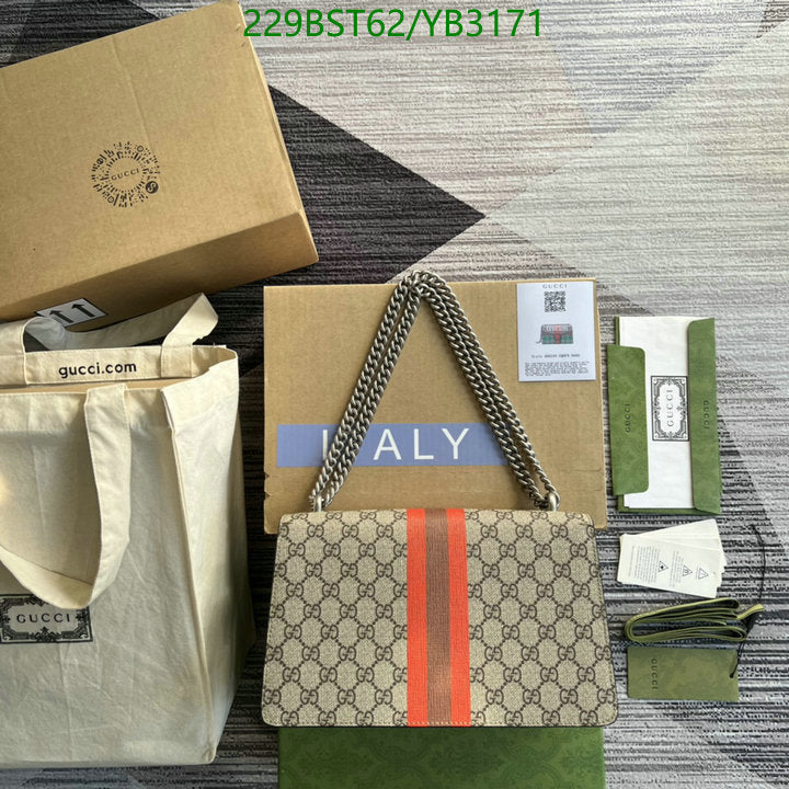 GU Bag CENTRUM Shoulder 28 cm