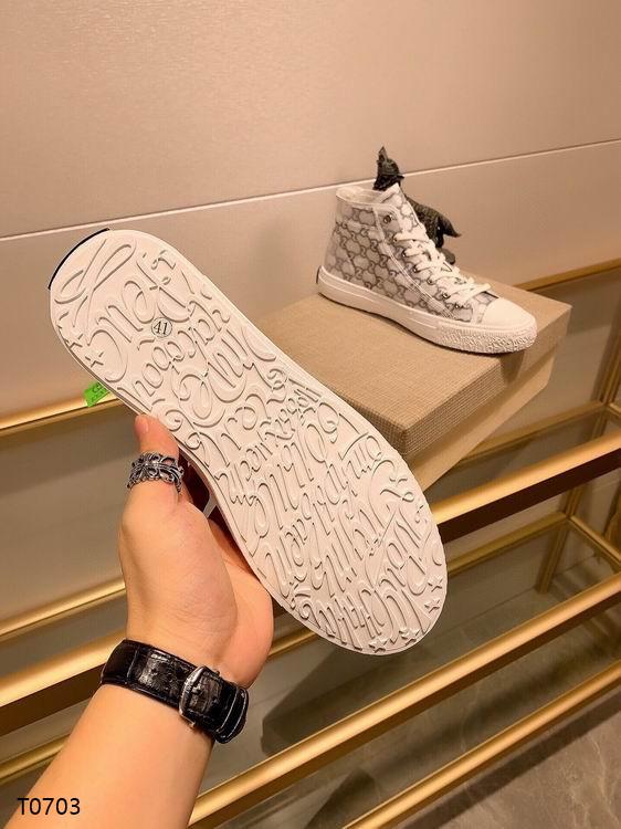 GU Sneakers High