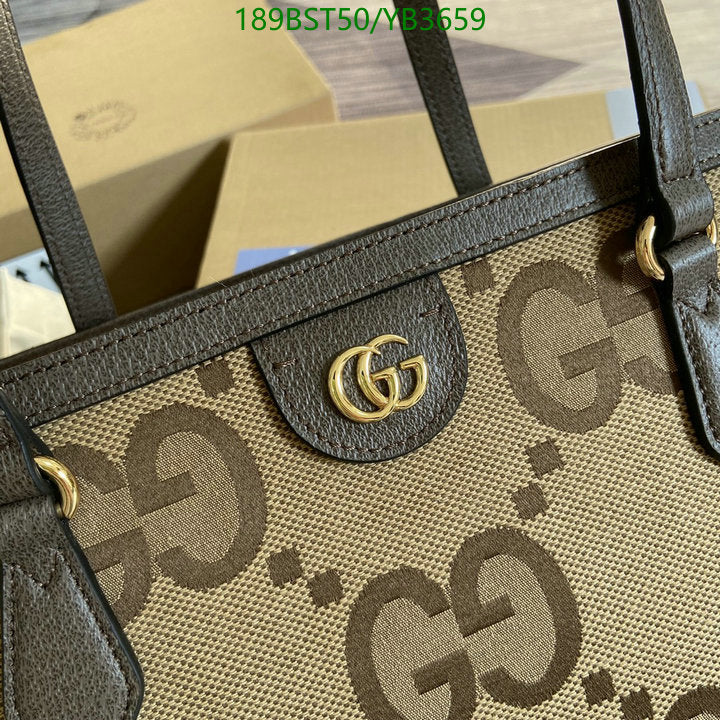 GU Tote Bag Jumbo Logo