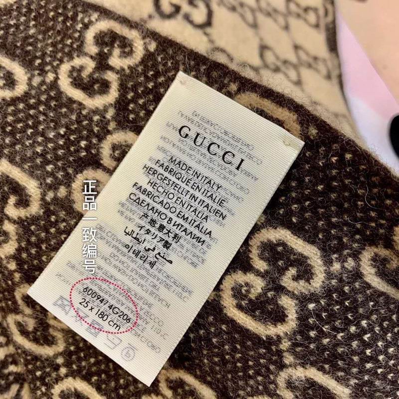 GU Scarf Monogram