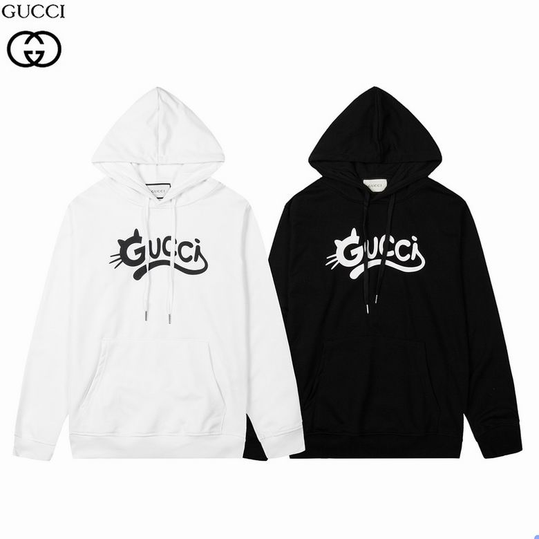 GU Sweater 2 Color 's Hooded