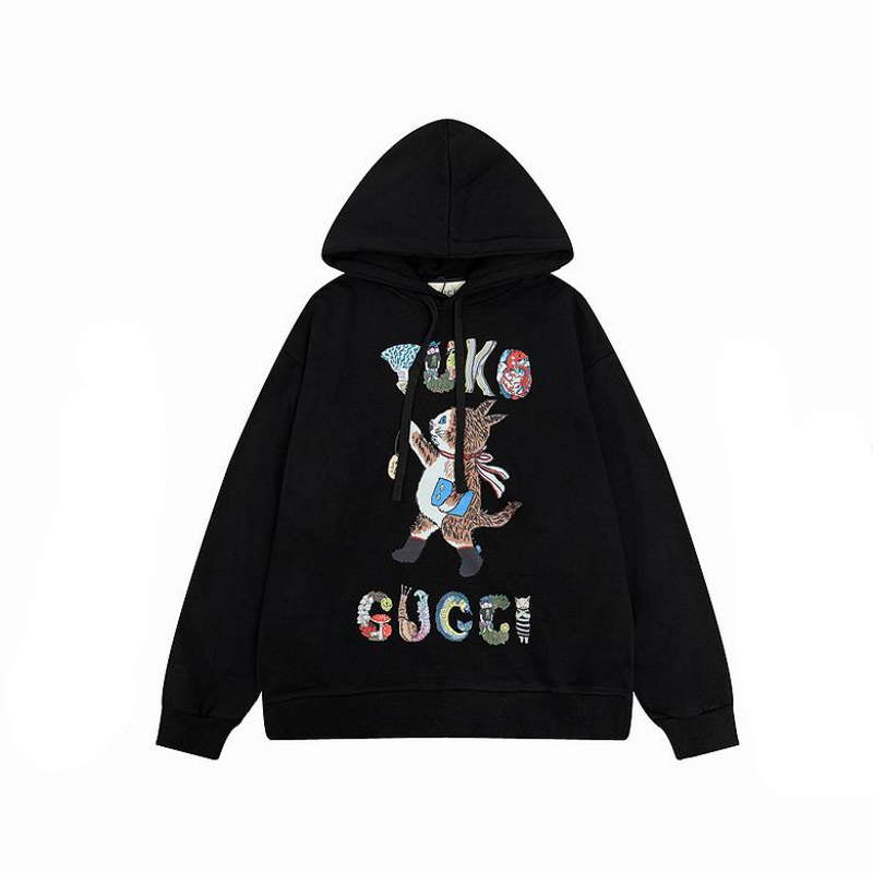 GU Sweater Sweatshirt 2 Color 's hooded