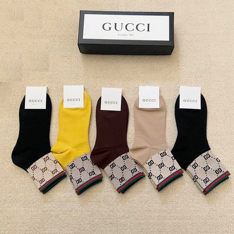 GU Socks