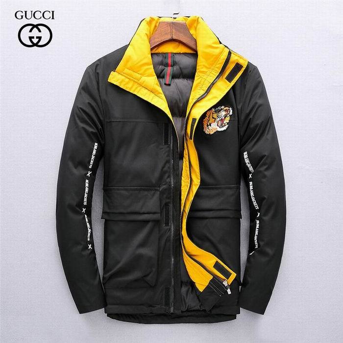 GU Warm Jacket