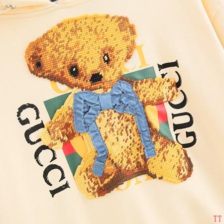 GU Sweater Hoodie 2 Colors