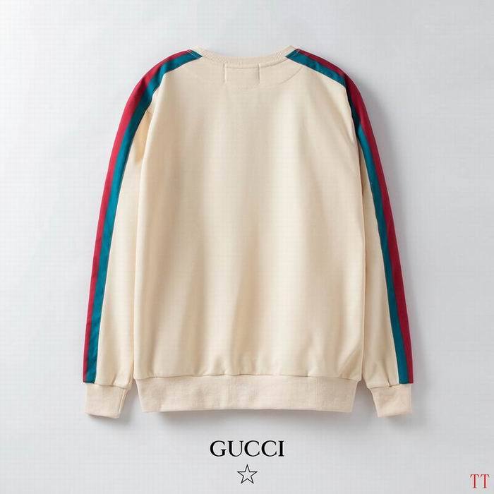 GU Sweater Star