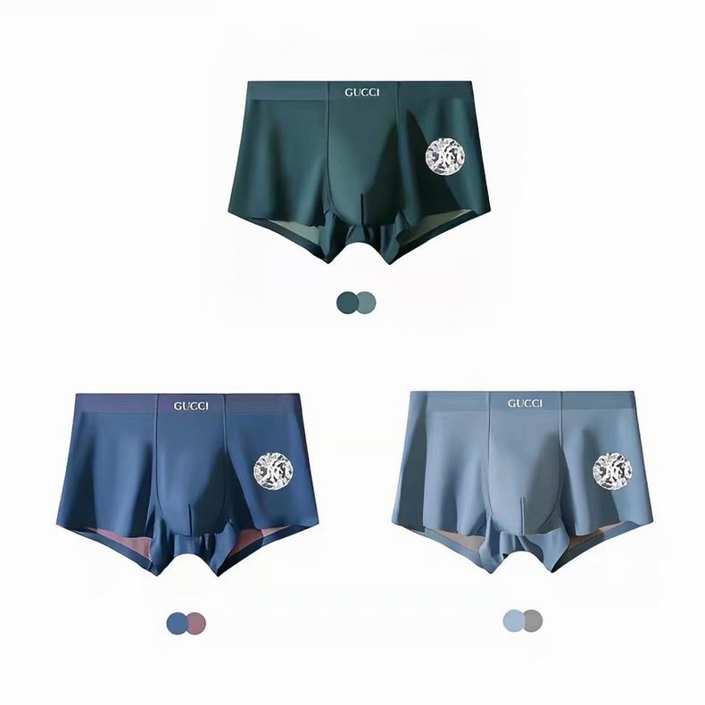 GU Underwear Mans 3 pcs