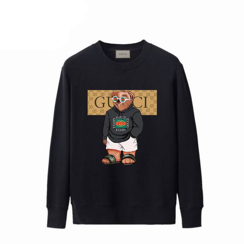 GU Sweater
