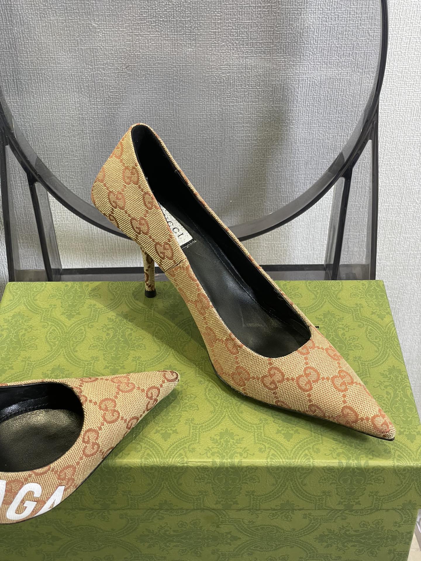 GU vs *BAL Shoes Hacker Project