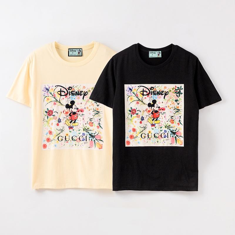 GU T-shirt 2 Color