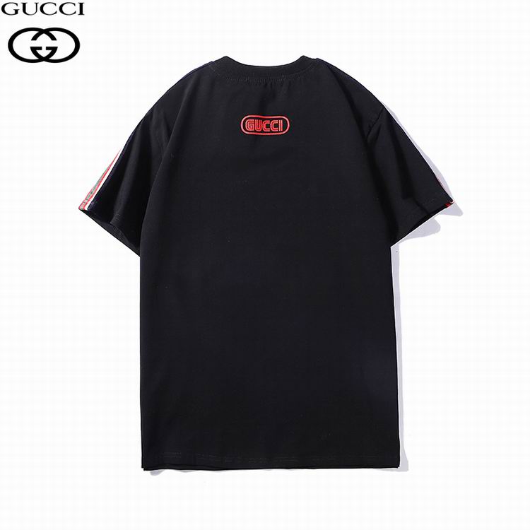 GU T-shirt 2 Color