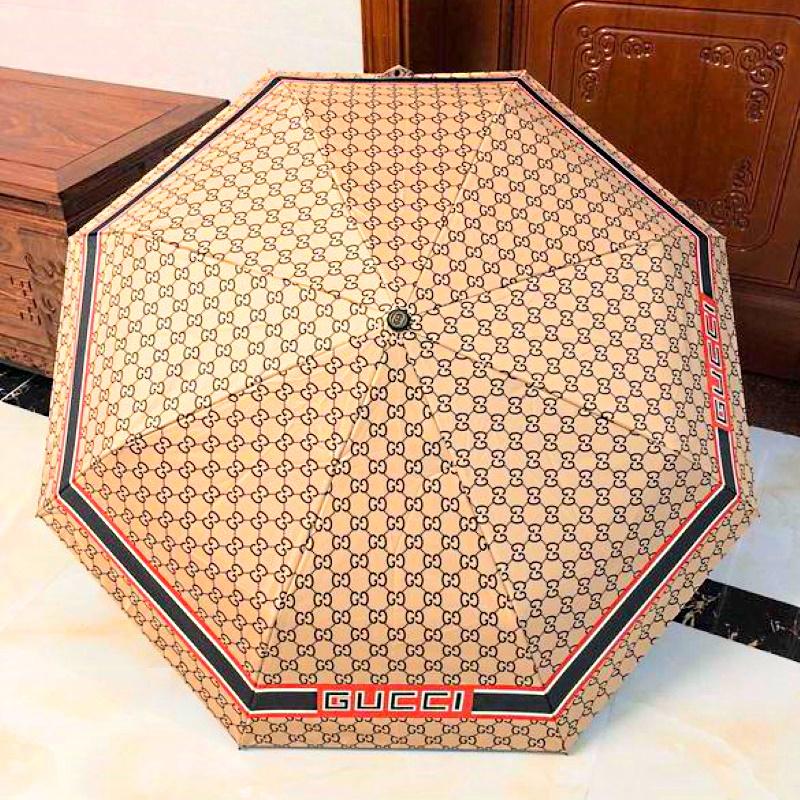 GU Umbrella