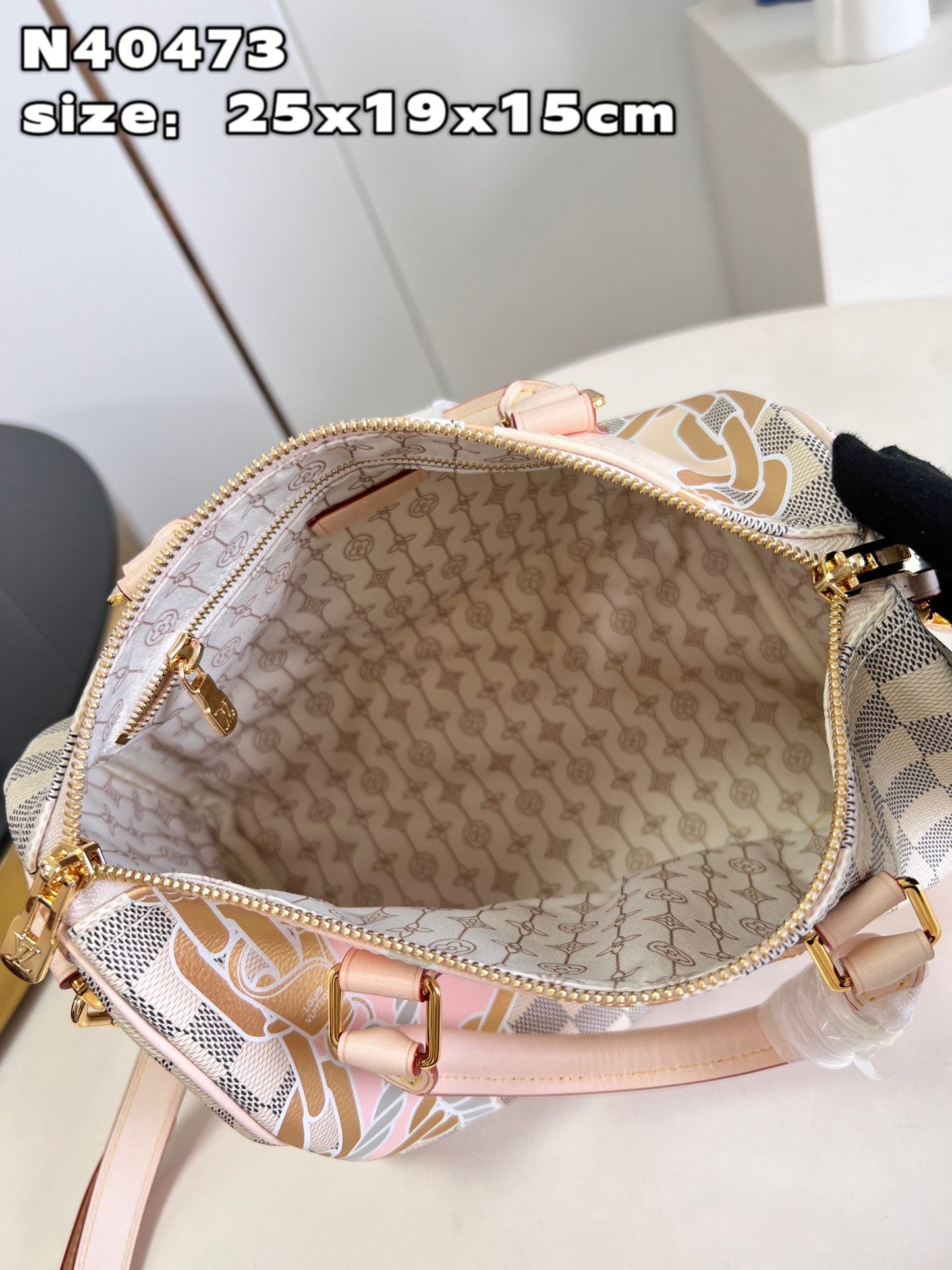 LU Bag SPEED 25 cm