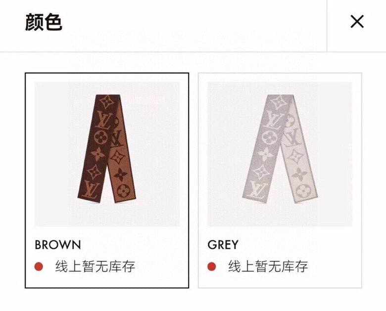 LU Scarf Monogram 2 Color 's