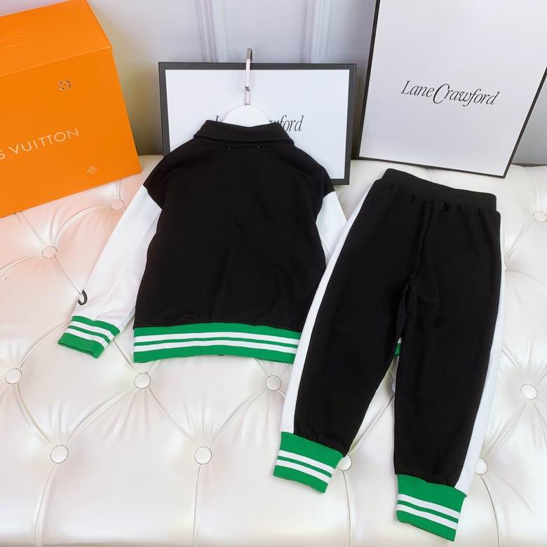 LU Sport Suits Activewear KIDS