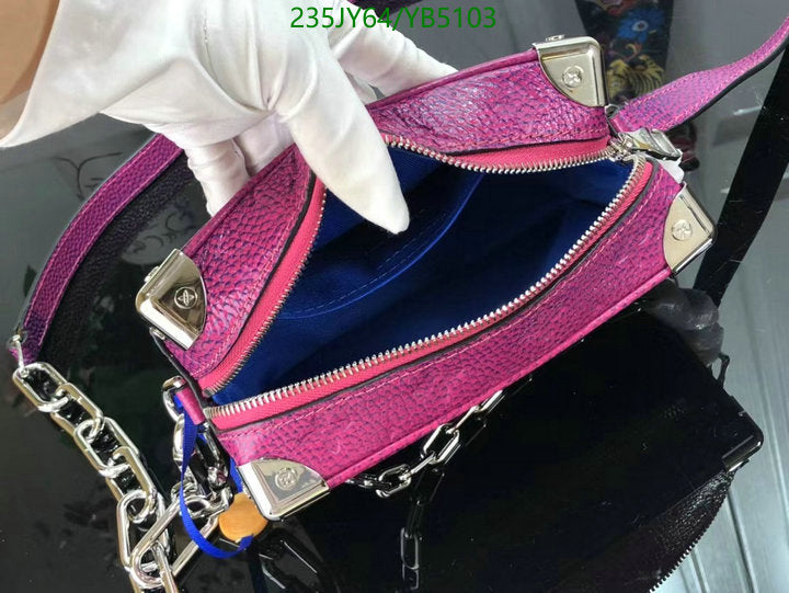 LU Messenger Bag 20cm