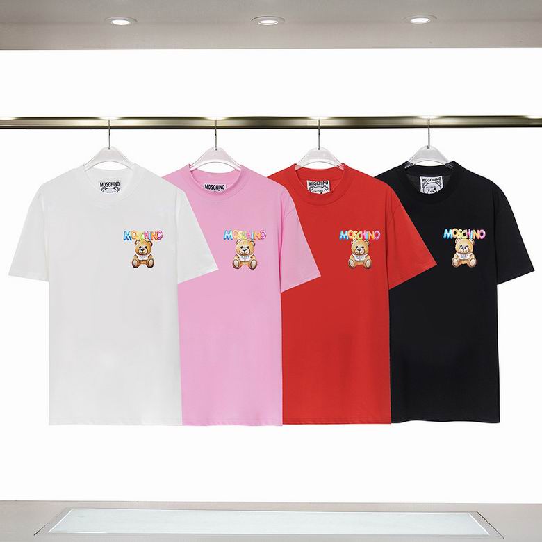 MOSKINO T -shirt 4 Color 's