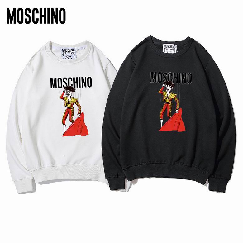 GU Sweater Sweatshirt 2 Color 's