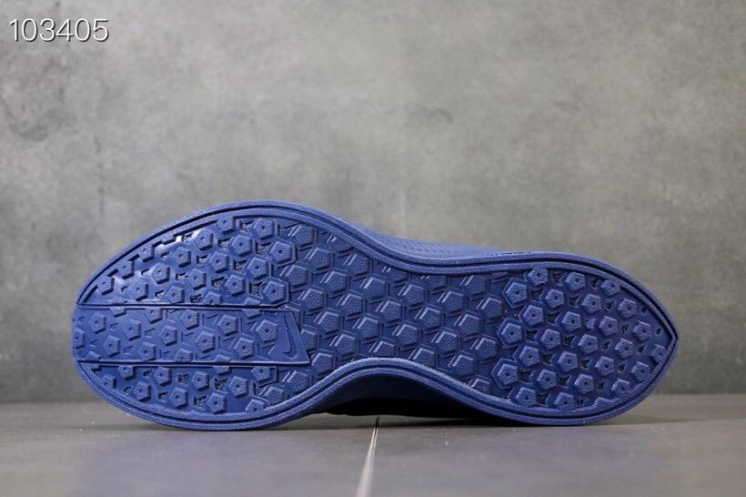 N*ke Max Sneakers Pegas Blue