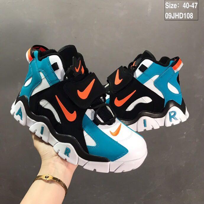 N*ke Sneakers Barra Blue