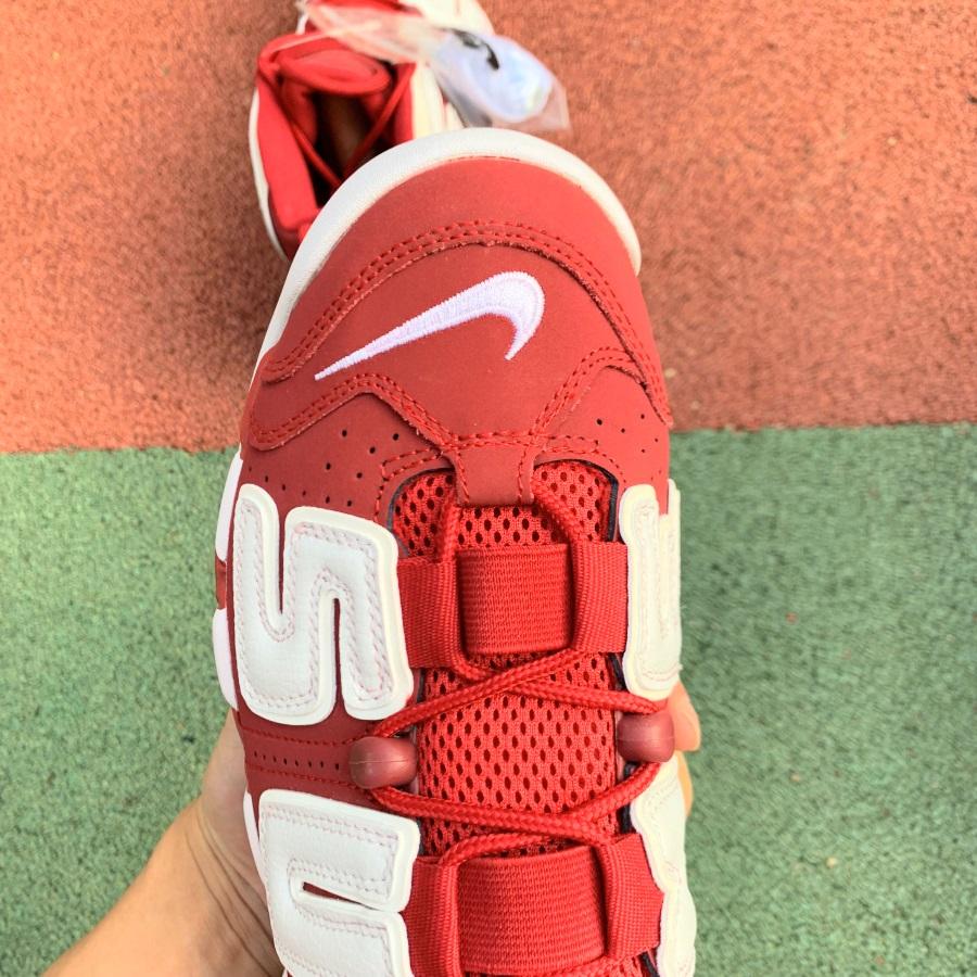 N*ke Max Suprem Sneakers