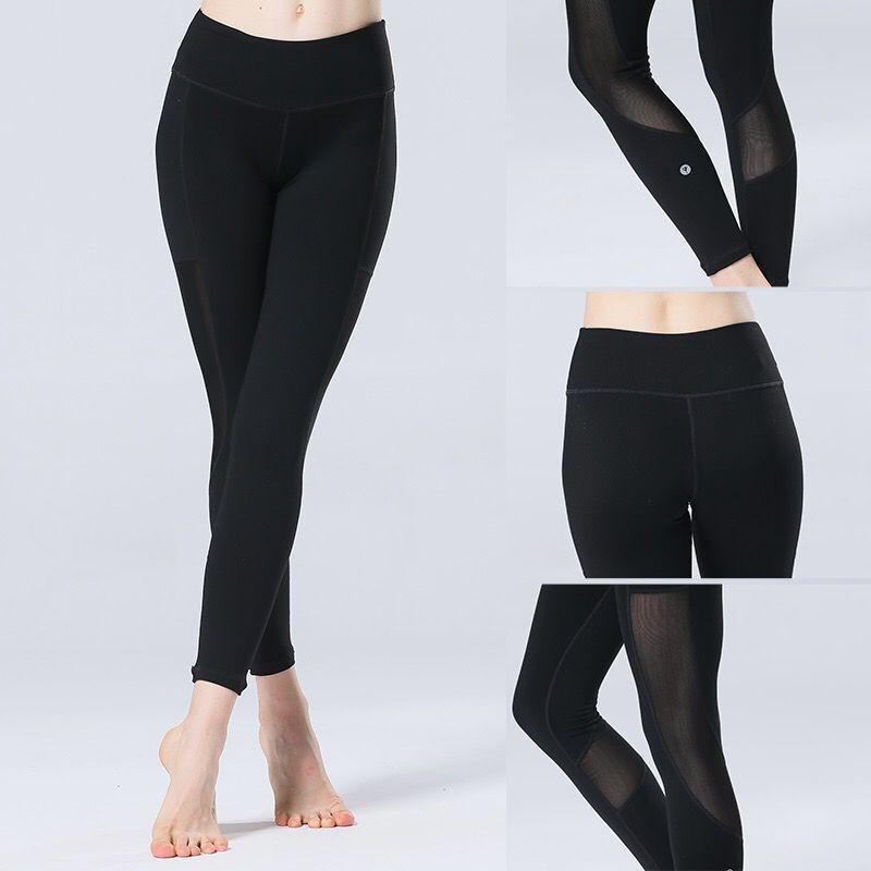 LULU Yoga Pant Tight