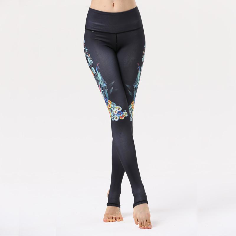 LULU Yoga Pant Tight