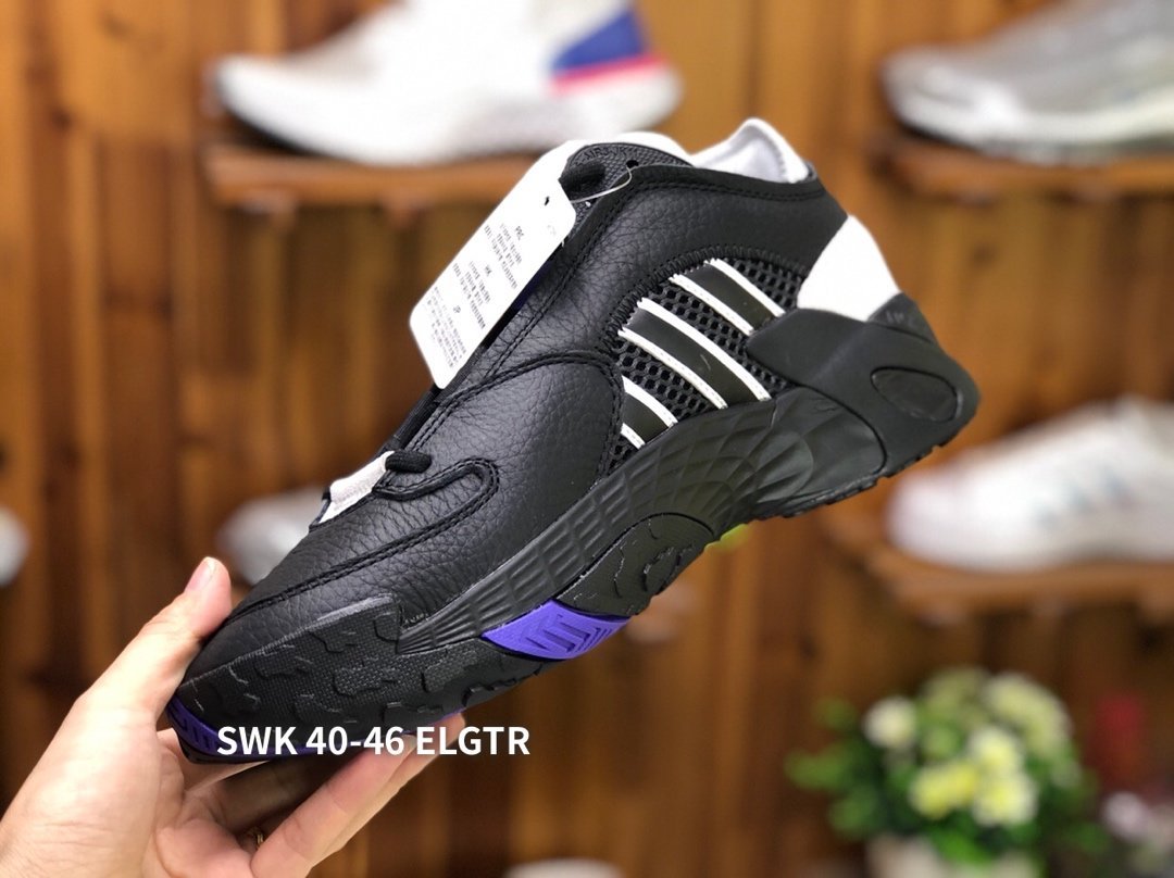 Adi*das Streetball Yezy Black Yellow