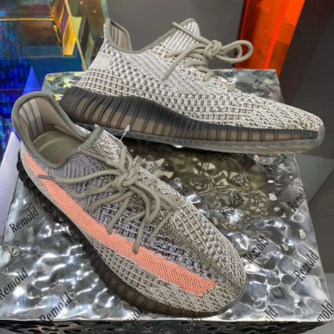 YEZY 350 Boost 350 V2 ISRAFIL