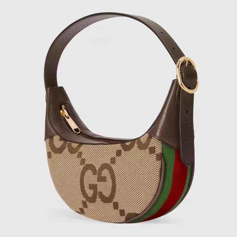 GU Bag 20 cm