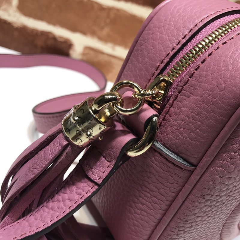 GU Smal Bag Soho Disco
