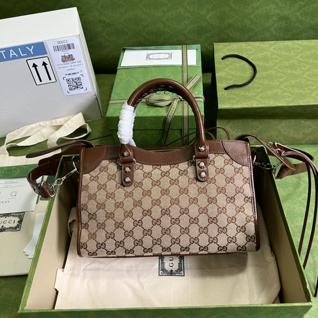 SNBAL vs GU Bag 2 size 's