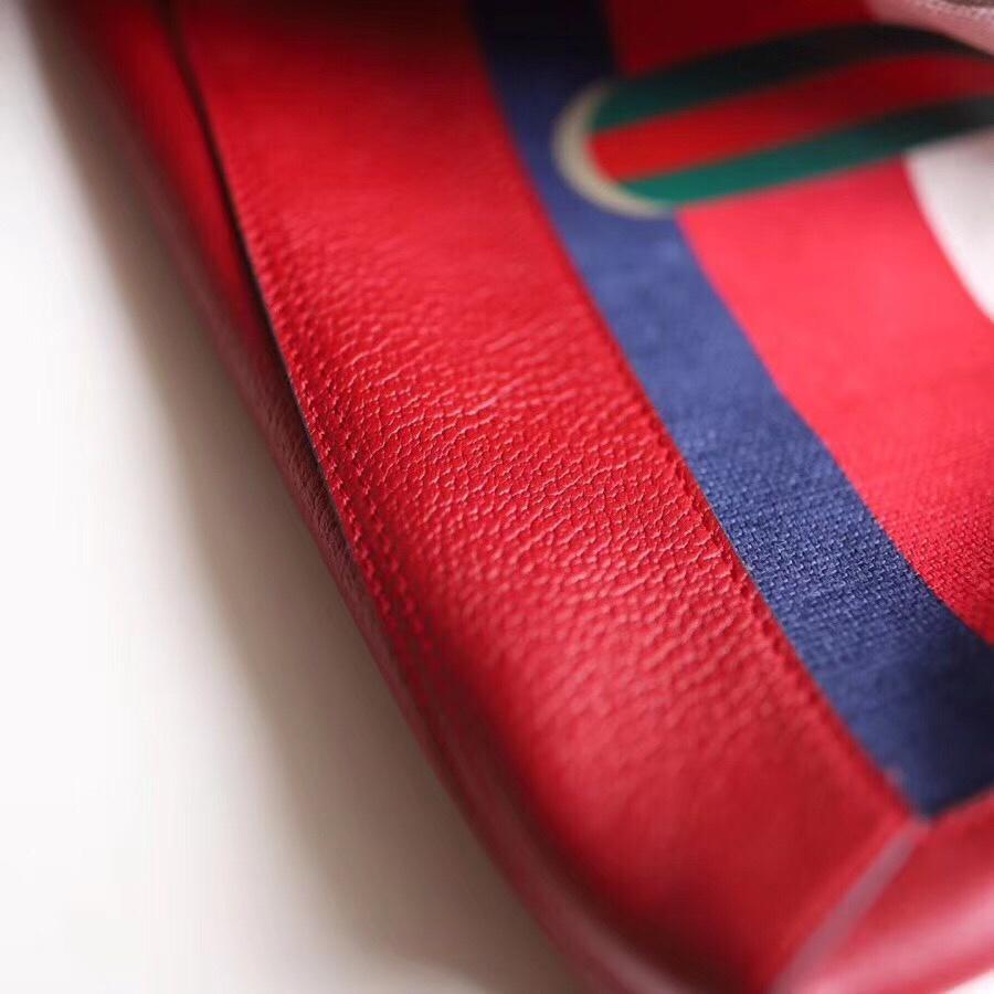 GU Bag Tote