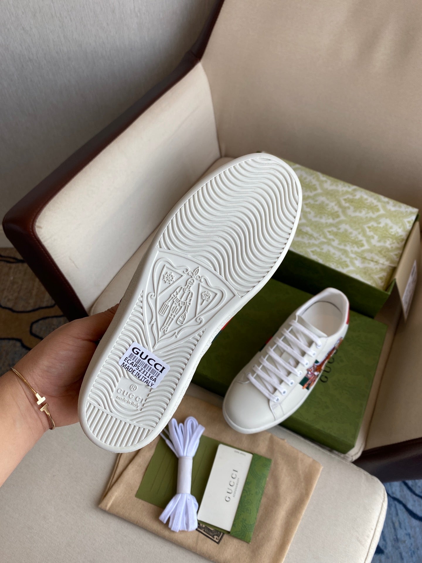 GU Tiger Sneakers