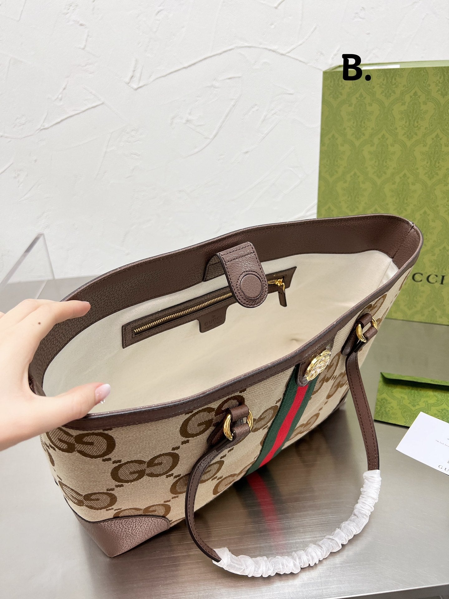 GU Bag Jumbo Shopping 38 Cm