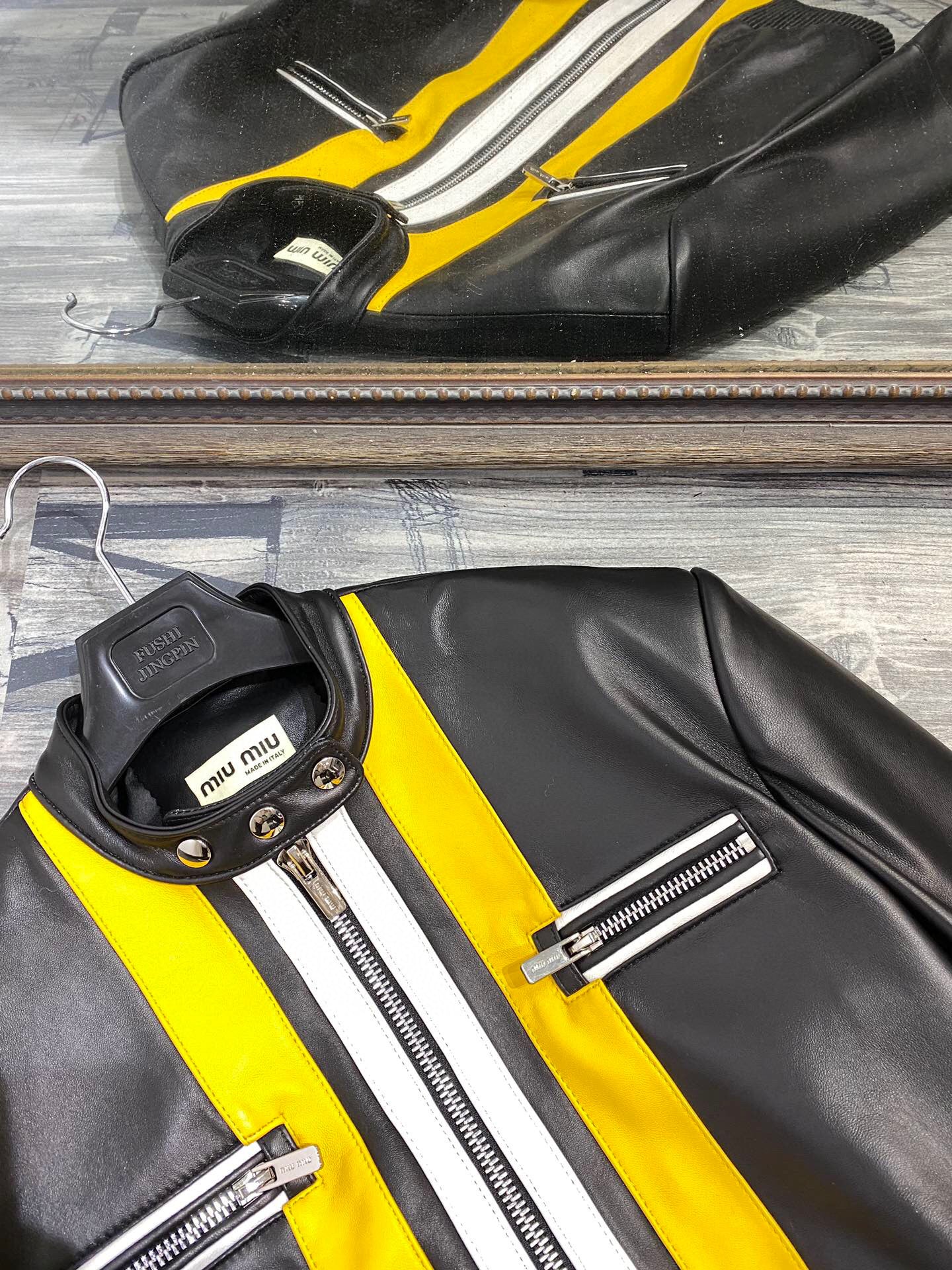 MIU MI Leather Jacket
