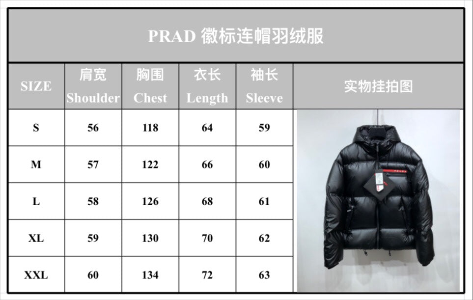PRD Down Jacket